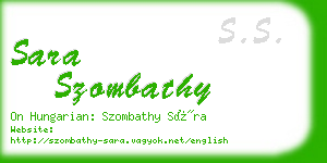 sara szombathy business card